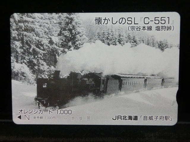 1000012571