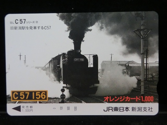 1000012584