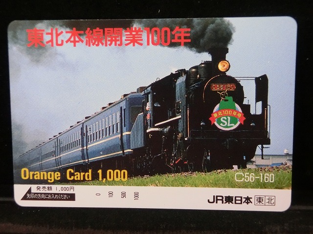 1000012617
