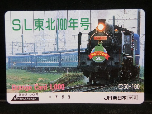 1000012618