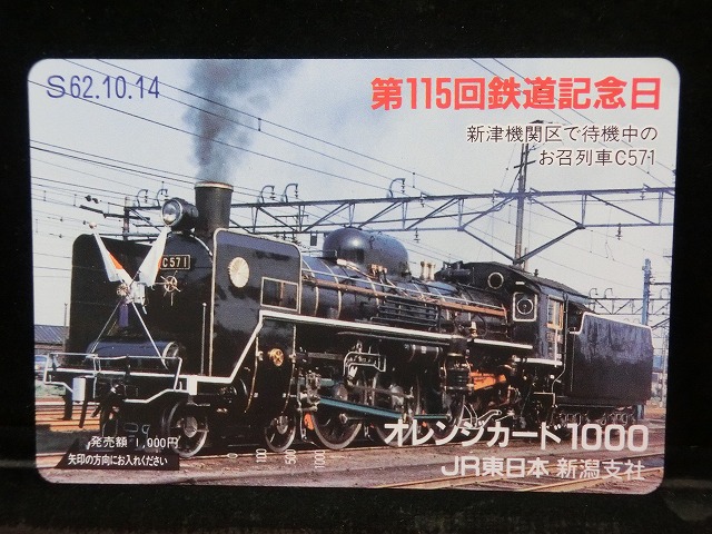 1000012627