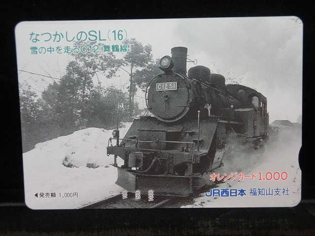 1000012664