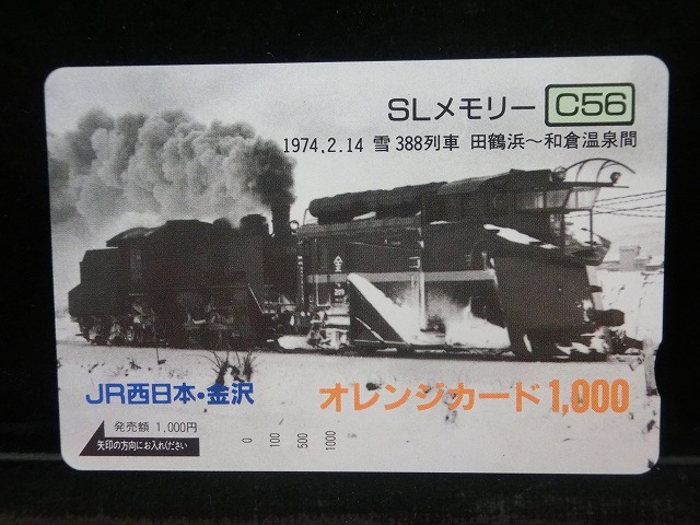 1000012676