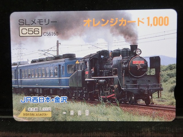 1000012678