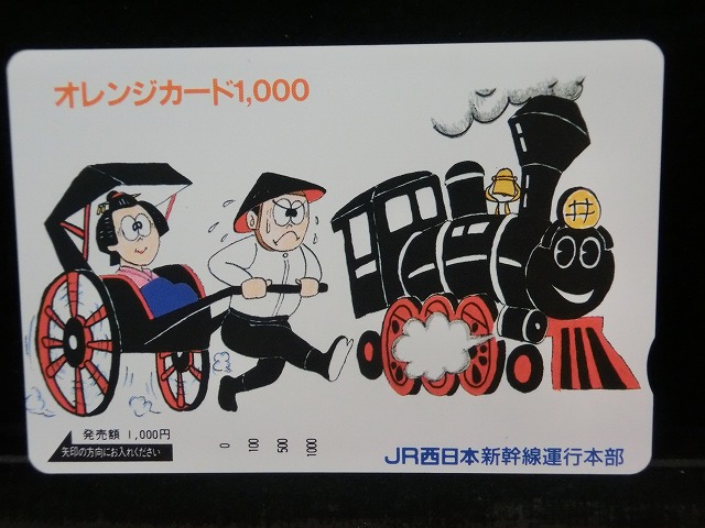 1000012683