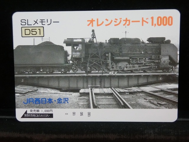 1000012693