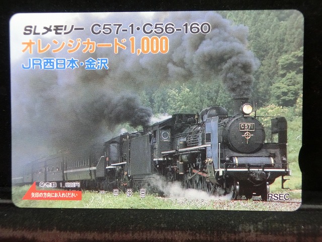 1000012703