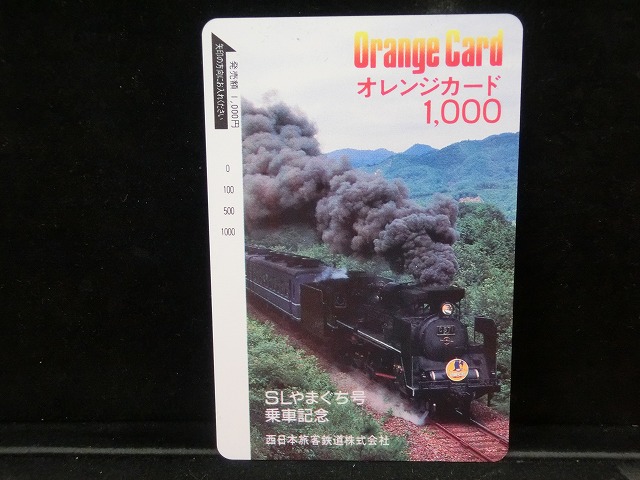 1000012704