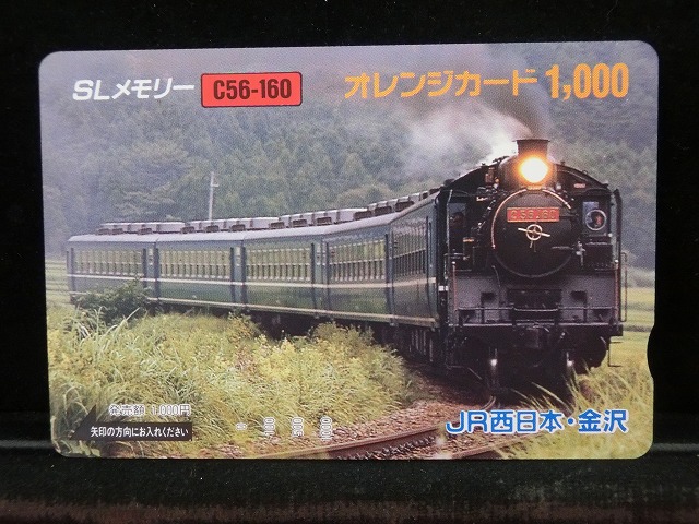 1000012720