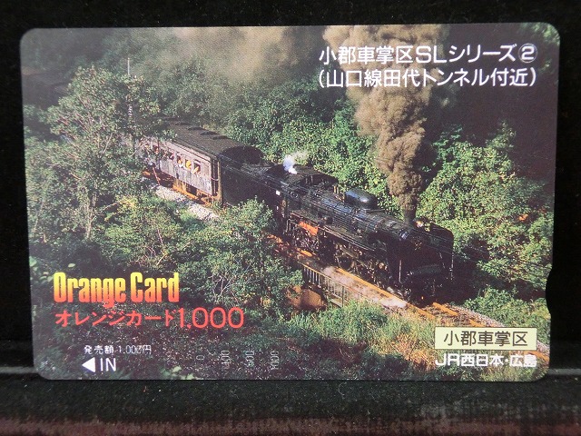 1000012726