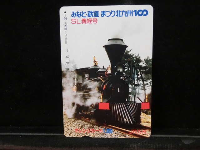 1000012741
