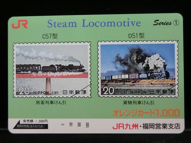 1000012743