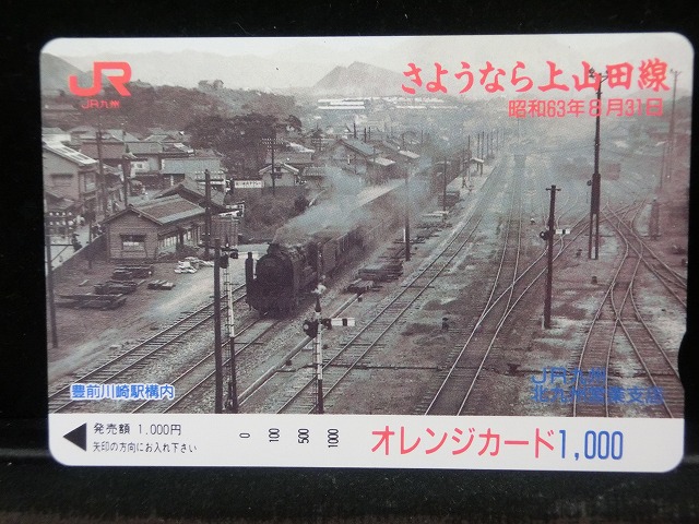 1000012759