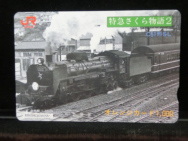 1000012764