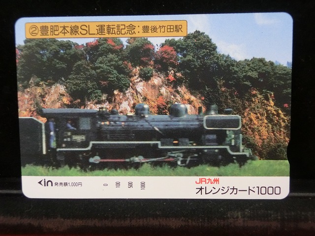 1000012780