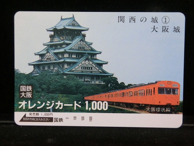 1000012800