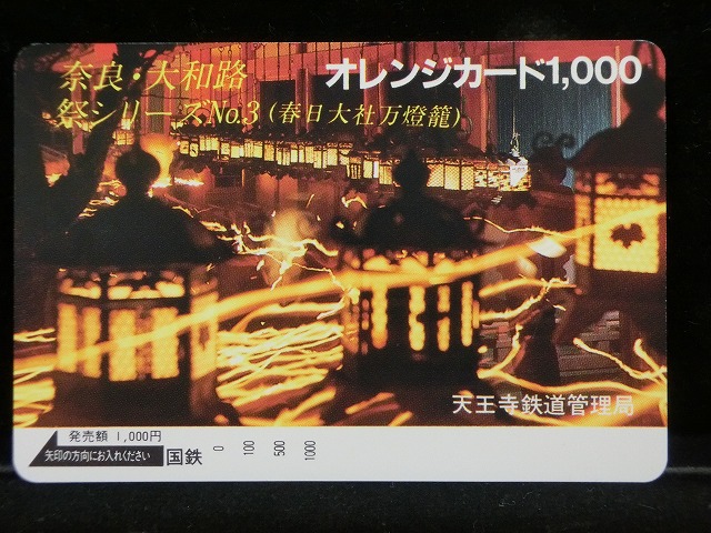 1000012805