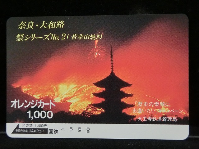 1000012806