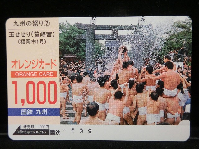 1000012812