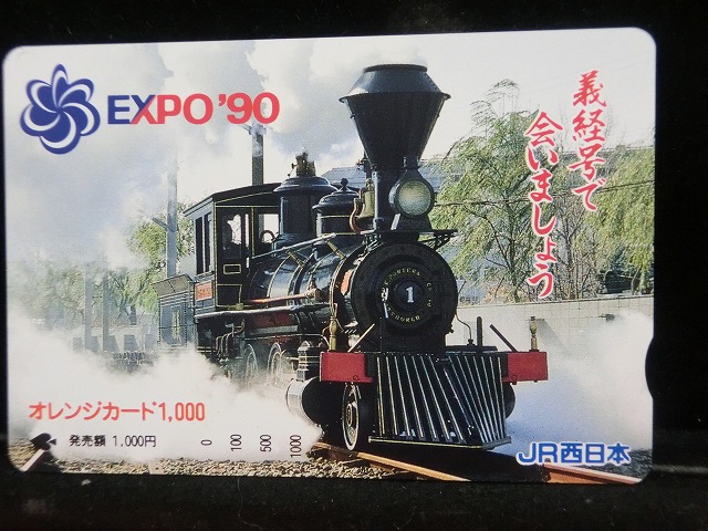 1000012904