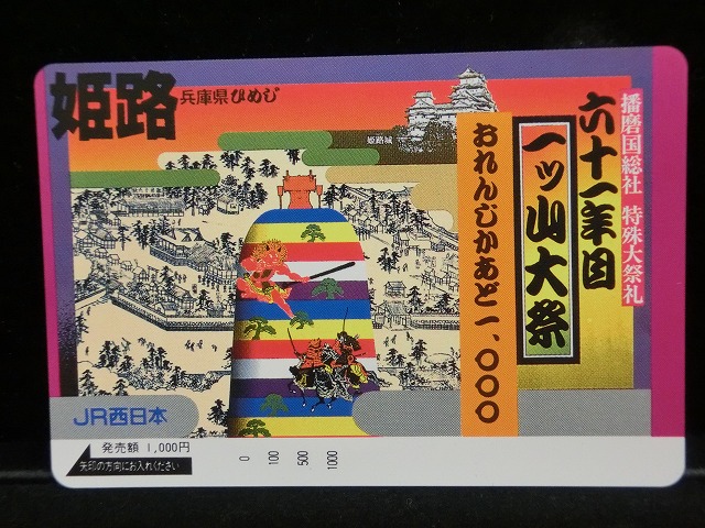 1000012958