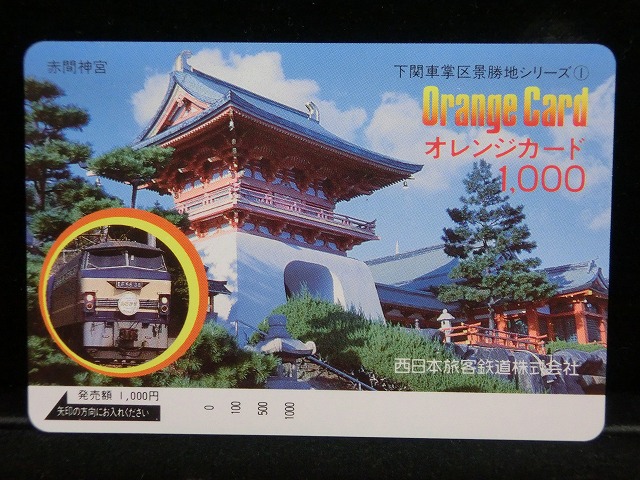 1000012983