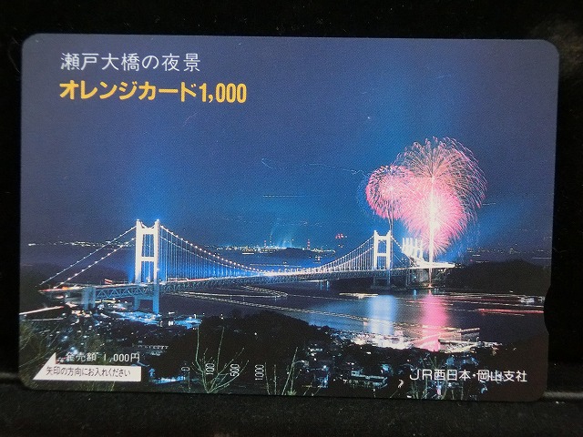 1000012996