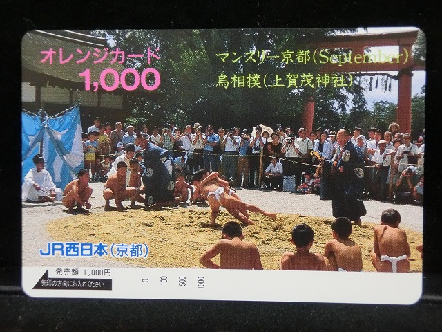 1000013018