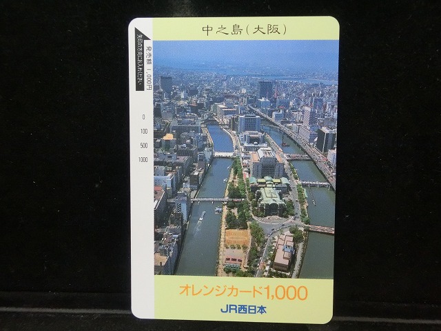 1000013030