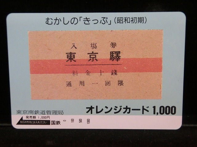 1000013063