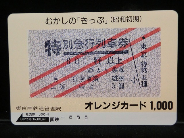 1000013071