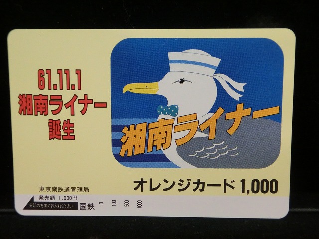 1000013083