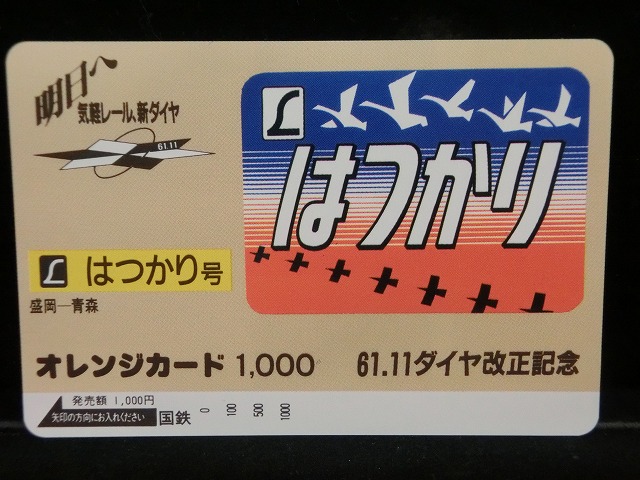 1000013086
