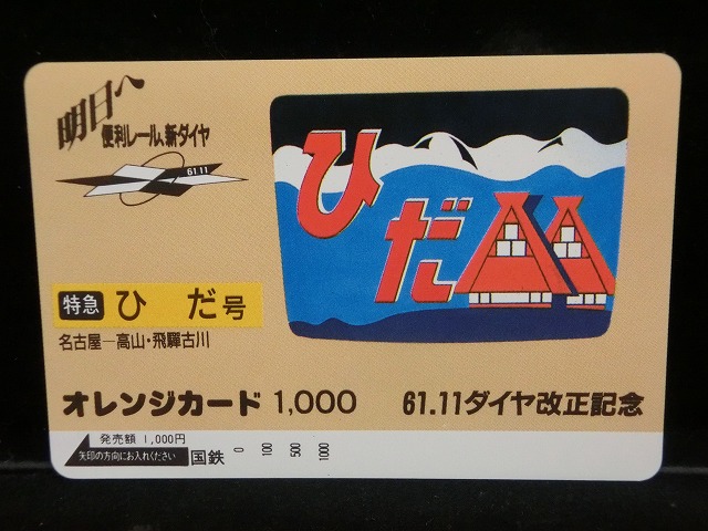 1000013093