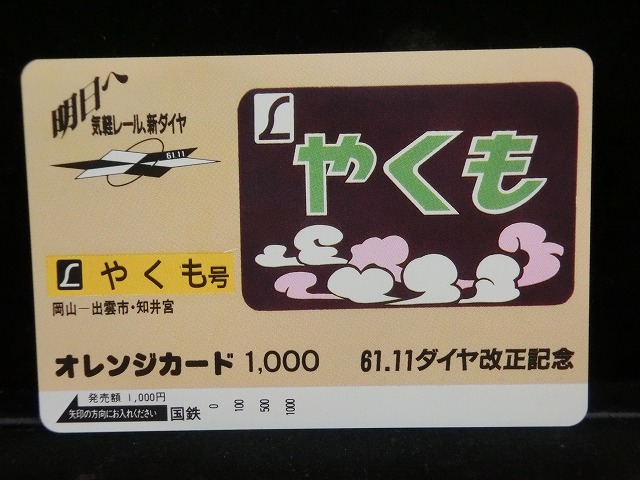 1000013115