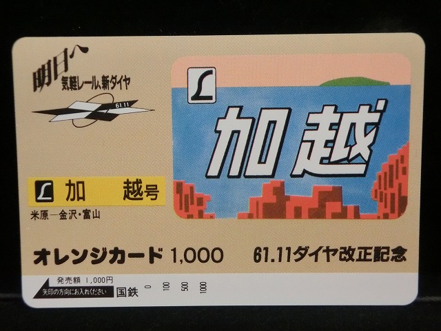 1000013120