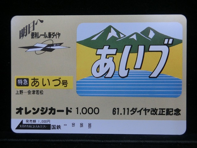 1000013146