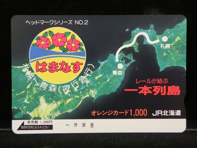 1000013148