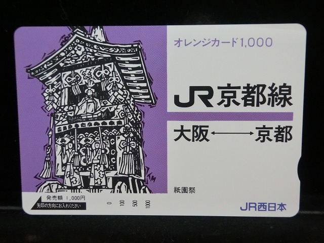 1000013206