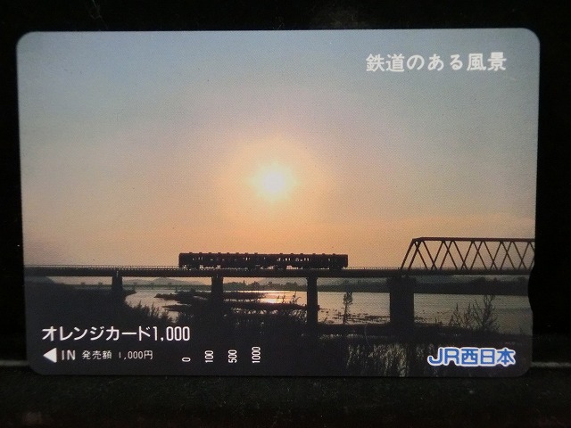 1000013214
