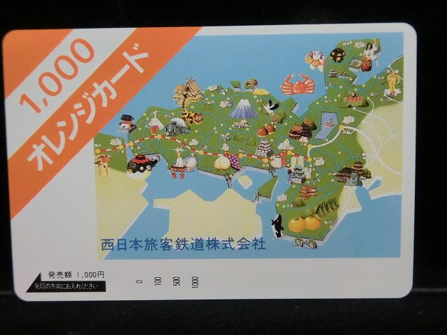 1000013221