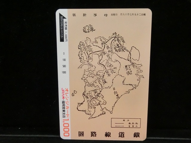 1000013246