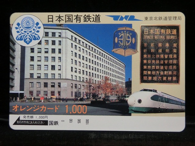 1000013260