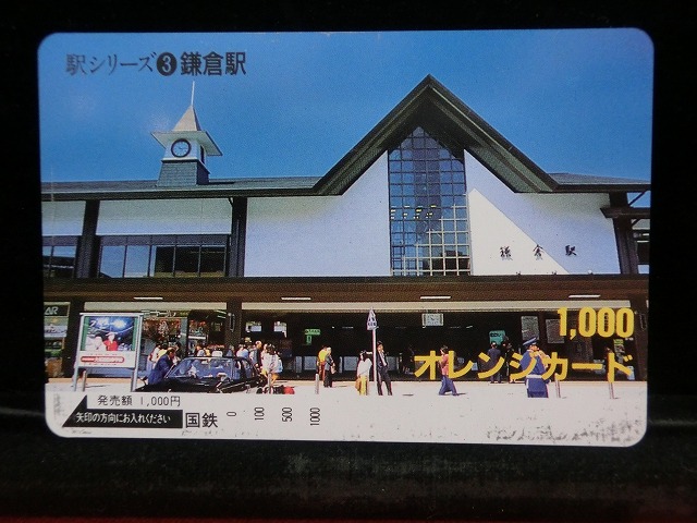 1000013277