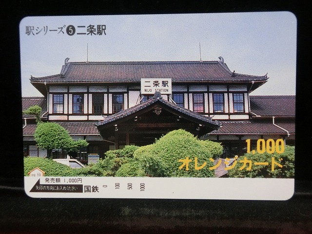 1000013279