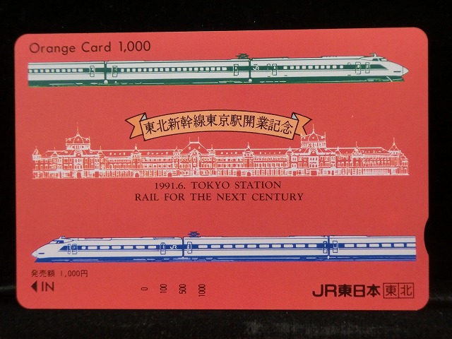 1000013321