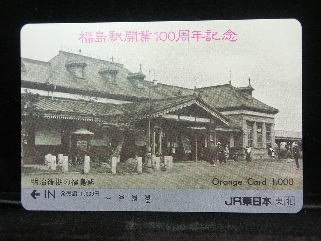 1000013329