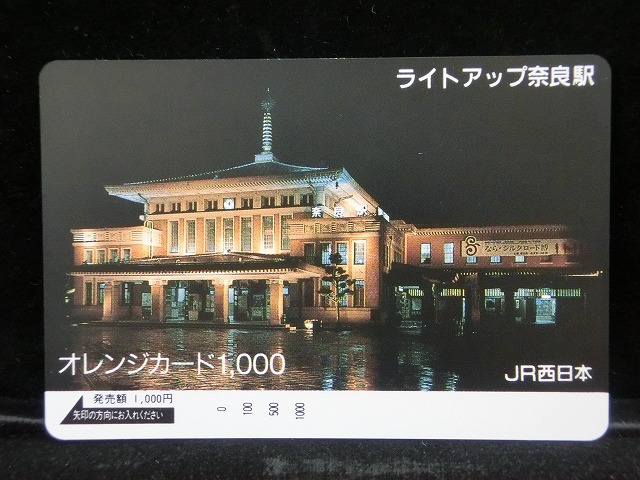 1000013364