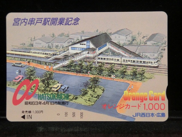 1000013366