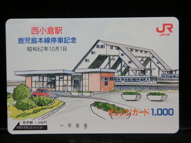 1000013382